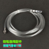 Airbrush Hose for Model Painting, Thickened Connection Tube for Airbrush Spray Gun