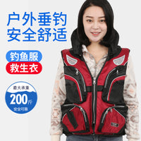Outdoor Fishing Life Vest Buoyancy Aid with Oxford Fabric, 200lb Weight Capacity