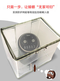 Kitchen Appliance Dust Cover for Air Fryer, Mixer, Blender, and Oven