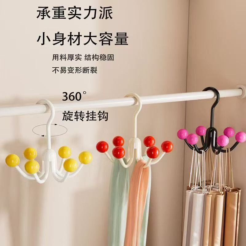 6-Claw Rotating Hanger for Wardrobe and Dormitory Organization - No-Drill Installation