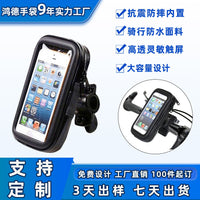 Bicycle Front Beam Handlebar Bag with Phone Holder