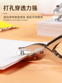 Mini Handheld Hole Punch for Paper and Cards, 1.5mm-6mm Round/Star Shapes
