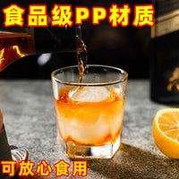 Large 6cm Sphere Ice Ball Maker Mold for Whiskey and Cocktails