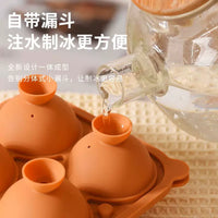 Silicone Sphere Ice Cube Mold for Cocktails and Beverages, Food-Grade Ice Ball Maker