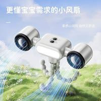 Portable Octopus Stroller Fan with Night Light, Rechargeable Clip-on Desk Fan for Outdoor Cooling