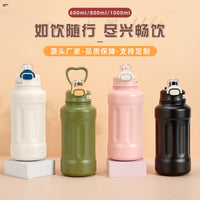 316 Stainless Steel Insulated Water Bottle with Straw, Large Capacity for Outdoor Sports & Fitness