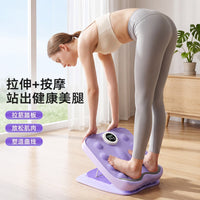 Adjustable Folding Slant Board for Stretching, Yoga, and Calf Stretching
