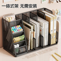 Metal Desktop Bookends and Organizer for Books and Picture Books