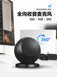 Desktop USB/3.5mm Condenser Microphone for PC Laptop Gaming Online Classes Voice Recording
