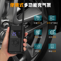 Portable 25-Cylinder Car Tire Inflator for Motorcycles & Bicycles