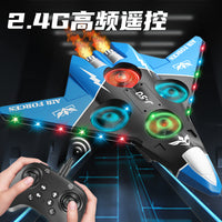 Remote Control Fighter Jet Drone for Kids with Lights, Stunt Rolls, Altitude Hold, and Durable Design