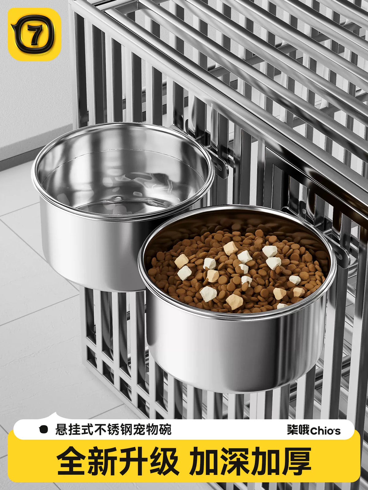 Stainless Steel Hanging Pet Bowl for Dogs and Cats, Anti-Spill Food and Water Feeder for Large Pets
