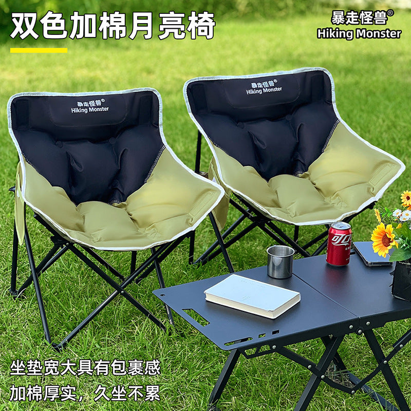 Portable Folding Moon Chair with Dual-Color Design, Thickened for Outdoor Camping, Picnics, Beach, and Fishing