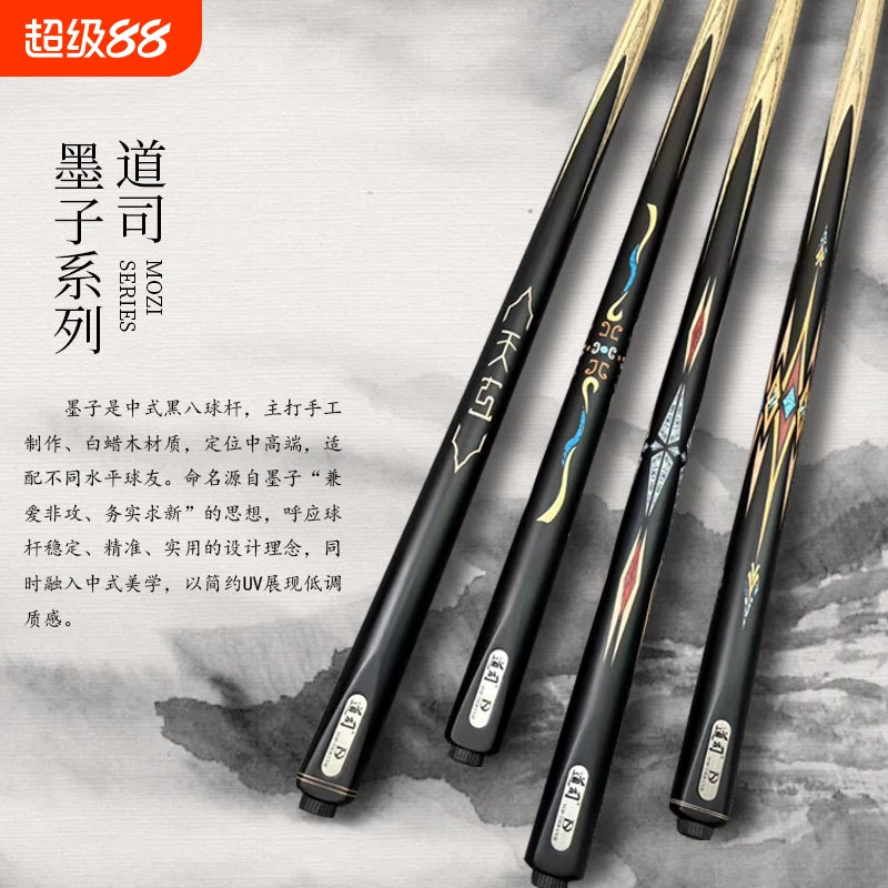 Professional Billiard Cue Stick for Chinese Eight Ball and Snooker, 10.2mm Tip