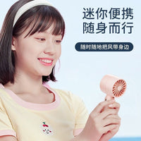 USB Semiconductor Cooling Fan Handheld Portable Mini Desk Fan