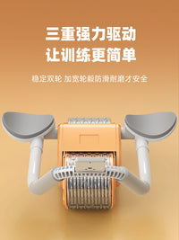 Automatic Rebound Abdominal Wheel with Elbow Support for Core Workout