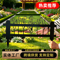 Metal Garden Fence Decorative Border Edging for Yard and Lawn