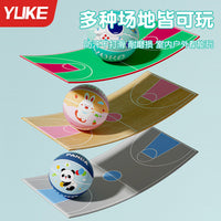 Kids' Training Basketball for Toddlers and Children, Sizes 3-5, Durable PU Leather