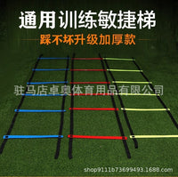 Agility Ladder for Speed and Footwork Training