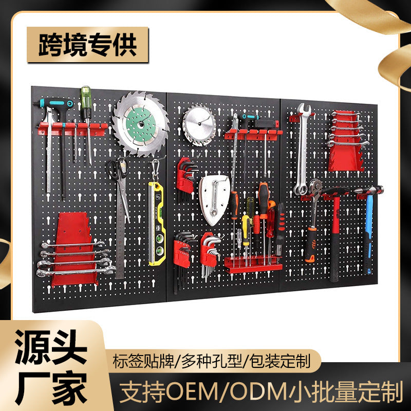 Steel Pegboard Wall Organizer with Hooks for Tools and Supplies