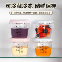 Baby Food Storage Container, Microwave & Freezer Safe Glass Bowl with Airtight Lid