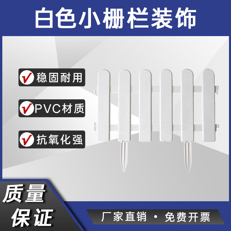 Decorative White Garden Fence Panels for Lawn and Yard Edging