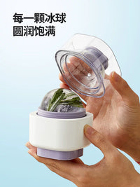 Silicone Whiskey Ice Ball Mold for Home Use, Food-Grade Round Large Ice Cube Maker