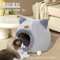 Warm Enclosed Cat House & Dog Bed with Removable Cushion