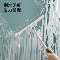 FaSoLa Rotatable Window Squeegee with Scraper for Bathroom and Home Glass Cleaning
