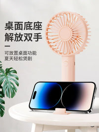 Portable USB Rechargeable Mini Handheld Fan with 3 Speeds for Desk, Travel, and Outdoor Use