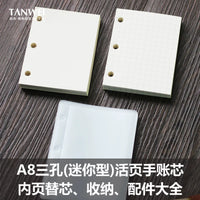 A8 Mini 3-Hole Loose Leaf Pocket Notebook Refills and Card Holders for Travel Journals
