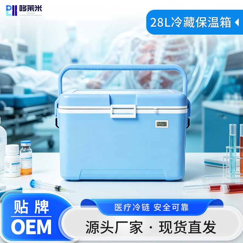 28L Medical Insulated Cooler Box with Ice Packs for Cold Chain Transport