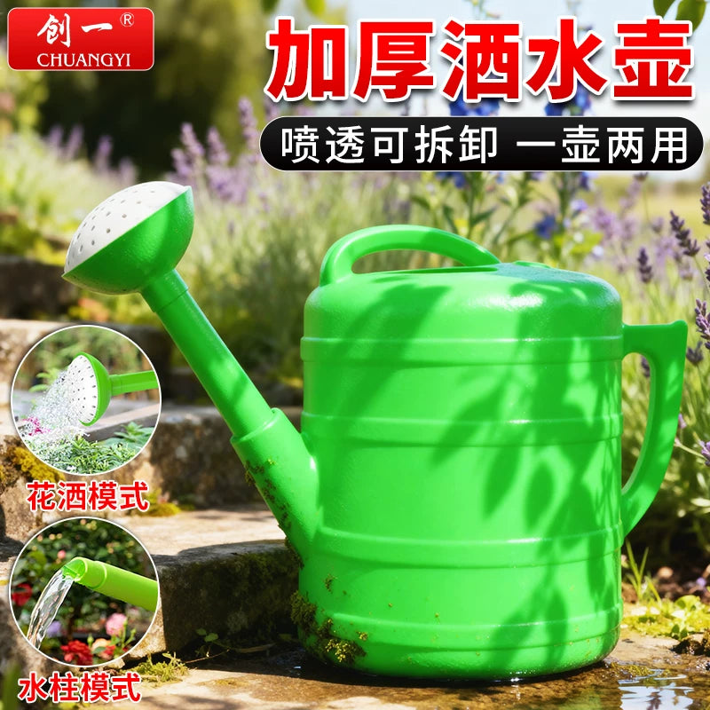 Large Capacity Watering Can with Dual Spray Modes and Copper Nozzle, 3L-10L