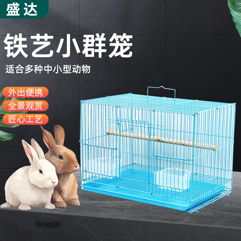 Shengda Pet Small Bird Cage Iron Wire Parrot Myna Thrush Cage
