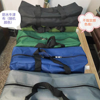 Portable Fishing Gear Storage Bag Waterproof Oxford Cloth Camping Tent Pole Carry Bag