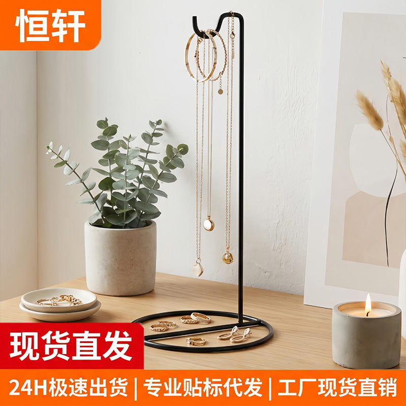 Jewelry Display Stand for Necklaces, Bracelets, Watches, and Keys