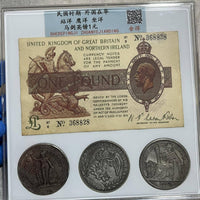 Replica Antique Chinese Yuan Datou Silver Dollar and Central Bank Currency Collection