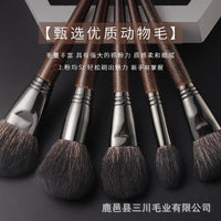 Professional Makeup Brush Set with Natural Wool and Synthetic Fiber Brushes for Eyeshadow, Foundation, and Powder