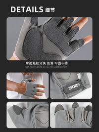 VBOSI Half-Finger Workout Gloves for Gym, Cycling, and Training - Sweat-Absorbent, Non-Slip Hand Protection