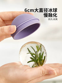 Modern Housewife Silicone Ice Ball Mold for Whiskey, Large Spherical Ice Cube Tray with Quick Release