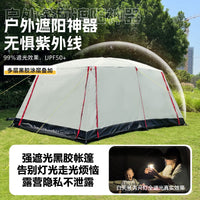 Gofun Outdoor 3-8 Person Blackout Car Tail Tent for Camping, Double Layer Waterproof Large Shelter