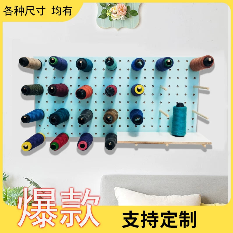 Nordic No-Drill Wall-Mounted Sewing Thread Spool Holder Storage Rack