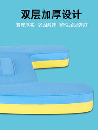 Swimming Kickboard for Adults and Kids - Buoyancy Aid for Learning to Swim