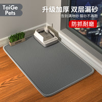 Cat Litter Mat Double Layer Trapping Pad for Litter Boxes, Spill-Proof and Easy Clean