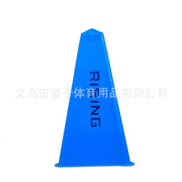 Soccer Training Cones, Basketball, Taekwondo, Outdoor Agility Markers for Kids, Field Cone Set