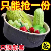 Double-Layer Drain Basket Set for Washing Vegetables and Fruits, Plastic Colander Bowl for Kitchen and Home Use