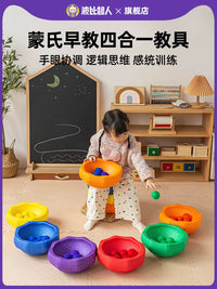 Stepping Rainbow River Stones Kids Sensory Training Equipment Early Education Balance Beam Toy