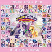 My Little Pony 110-Hole Blind Box Surprise Toy for Girls and Kids