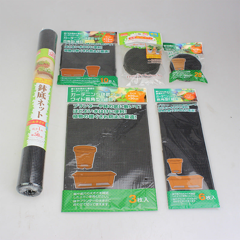 Plant Pot Bottom Mesh Pads - Cuttable, Breathable, Leak-Proof Soil Barrier for Succulents and Potted Plants