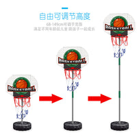 Portable Kids Basketball Hoop Set Adjustable Height Indoor Outdoor Sports Toy for Boys